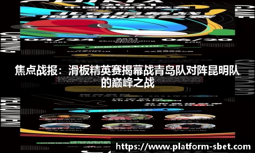 sbet实博官方网站
