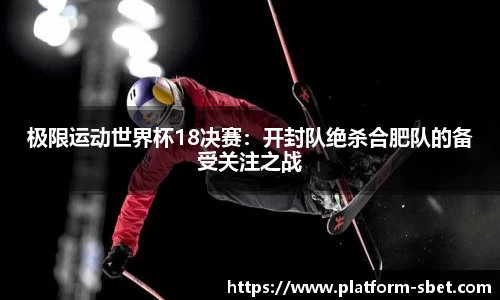 sbet实博